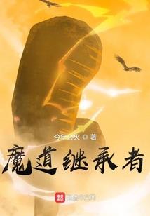 农历二月十三和二月二十