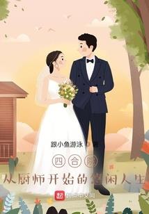 孕妇梦见黑黄瓜