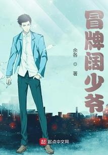 阳历1月7号是