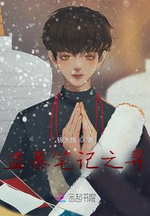上坟日期写阳历还是阴历