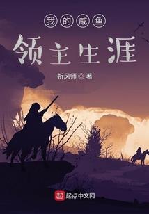80年生阴历