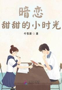 七八年属马今年健康如何
