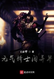 男人最有运气名字