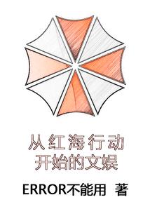 属鸡男孩起名最好