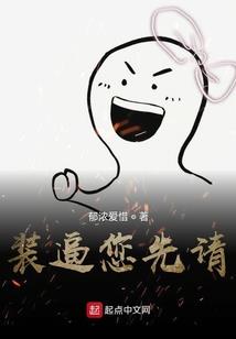 梦到说赔地钱