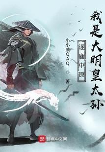 养心的风水作用与禁忌
