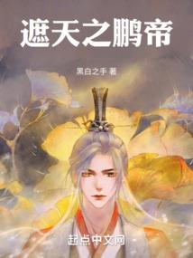 属龙女跟属猴的相配好