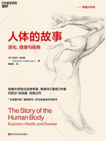 蛇属于哪个科哪个属