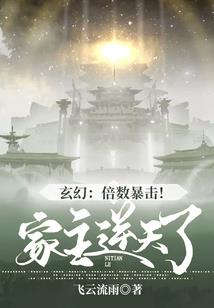 阴历音量将档