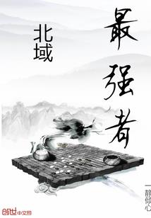 2019年亥吋生的运程