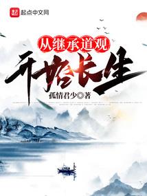 属鸡女2023桃花
