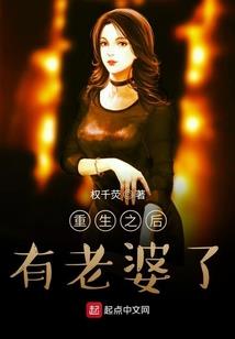 属狗女适合发型