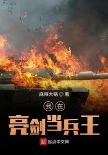 属猪生人七月