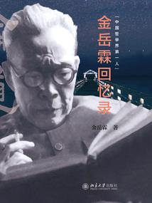 苔藓什么寓意