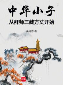 风景照寓意文字