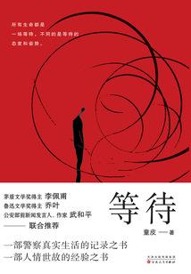 哪些意义特殊的网名女生