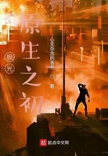 男人会等女人多久
