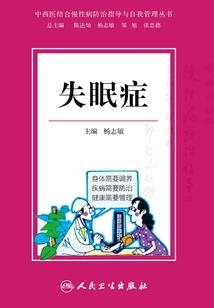 怀孕梦到买袜子周公解梦
