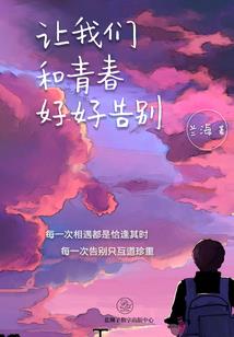 2018年正月份黄历