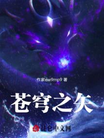 t属兔和属马的的