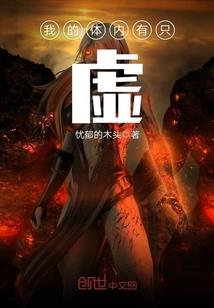 中代表含义