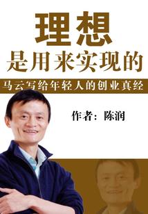 生肖猪喜事运势