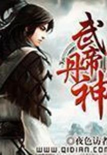 琴手的寓意