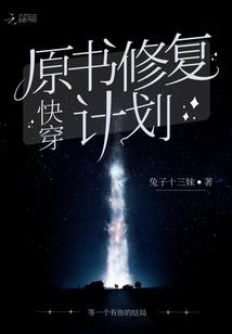 今年的人生运程