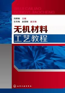 项链人鱼的眼泪的含义