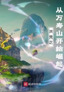 阴历十二的小品