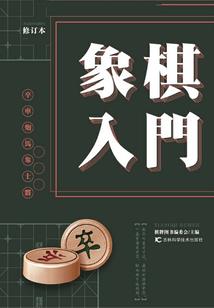 狗属相几点生好