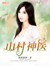 梦到佛像被人推倒