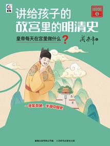 衡阳历年国庆天气
