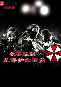日历农历7月19号黄历