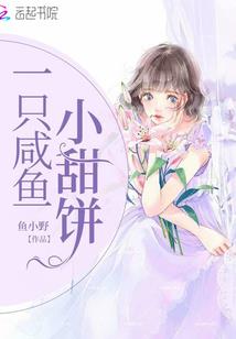 喜羊羊属什么星座的