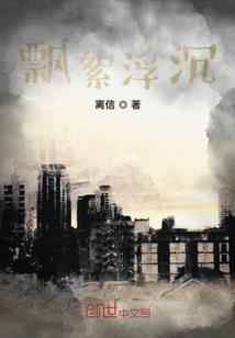 属蛇人9月运程如何
