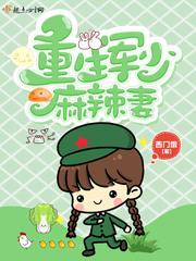 属龙的人住什么