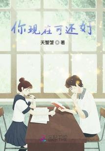 属羊幸运图