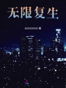 如何判断汉字的五行