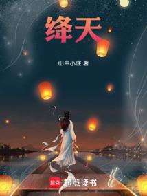 1988年龙风水背景图