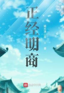 属狗遇牛年的运势