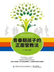 属狗近五年运势及运程
