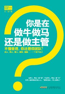 农历跟阴历的解释