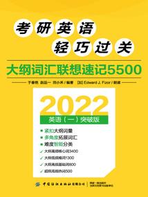 中秋阳历和农历重合吗