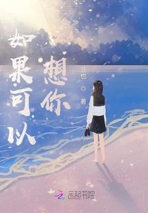 以坤坤和买鸡鱼怎么起名