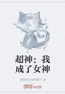94年属狗下月运势