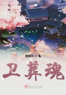 十二个星座出生的