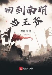 竹子能否辟邪招财运