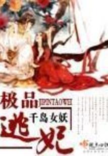 黄历中什么叫解神
