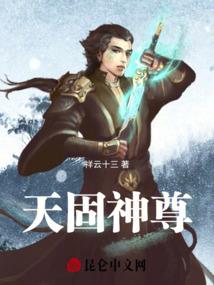属鼠用户字